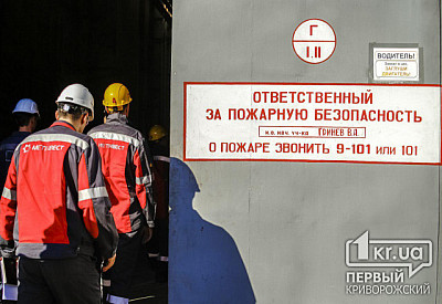 Фото к новости Главное фото новости
