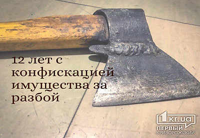Фото к новости Главное фото новости