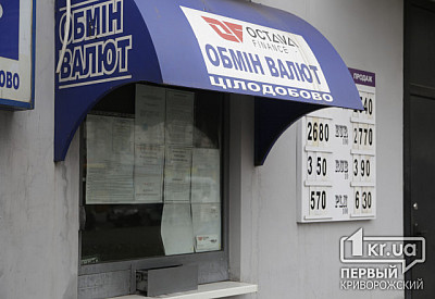 Фото к новости Главное фото новости