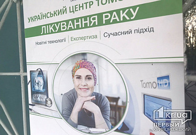 Фото к новости Главное фото новости