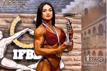Криворожанка на втором месте мирового рейтинга бодибилдеров