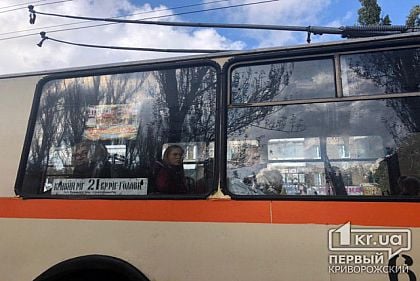 В Кривом Роге временно прекратят движение три троллейбусных маршрута