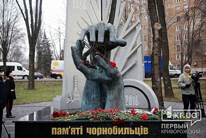 Криворожане почтили память ликвидаторов аварии на ЧАЭС