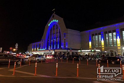 На Рождество и Новый год назначен дополнительный поезд Кривой Рог – Киев