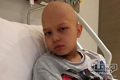 24 тысячи гривен из бюджета Кривого Рога получил мальчик, который борется с редким недугом