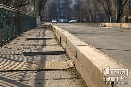 Где в Кривом Роге в 2020 году отремонтируют мосты и путепроводы