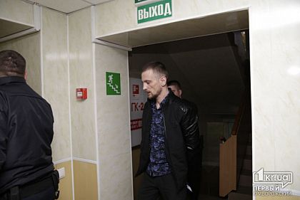 Криворожанин, обвиняемый в изнасилованиях и убийствах девушек, проведет еще 60 суток под стражей