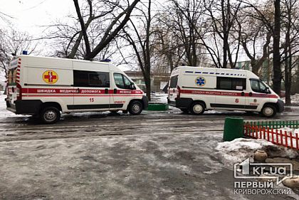 Как на праздники в Кривом Роге будут работать больницы, суды и чрезвычайные службы