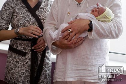 В 2019 году в Украине больше всего детей родились в Днепропетровской области