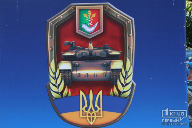 В зоне ООС погибли двое бойцов из Криворожской 17-й танковой бригады