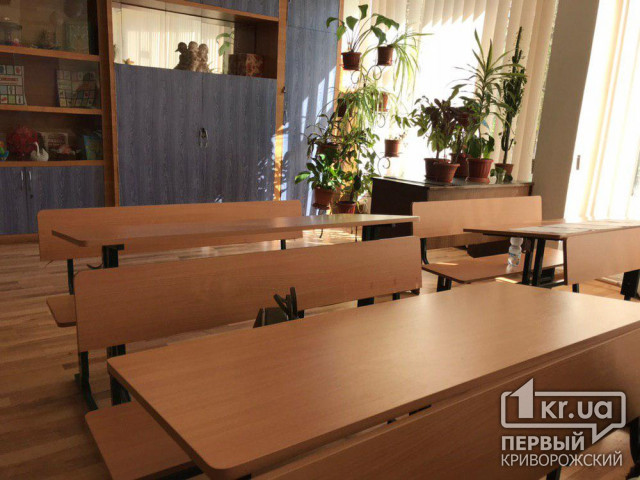 Более 150 учебных учреждений в Кривом Роге будут отремонтированы