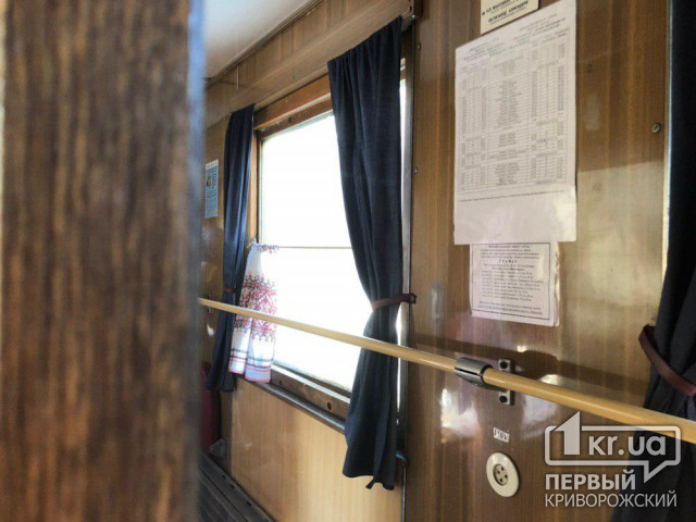 Криворожане раскупают билеты на поезда в курортные города Украины