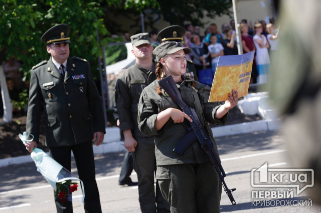 170 нацгвардійців у Кривому Розі присягнули на вірність народові України