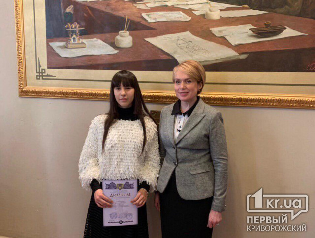 Выпускница криворожской школы единственная в Украине получила высший балл по испанскому языку на ВНО