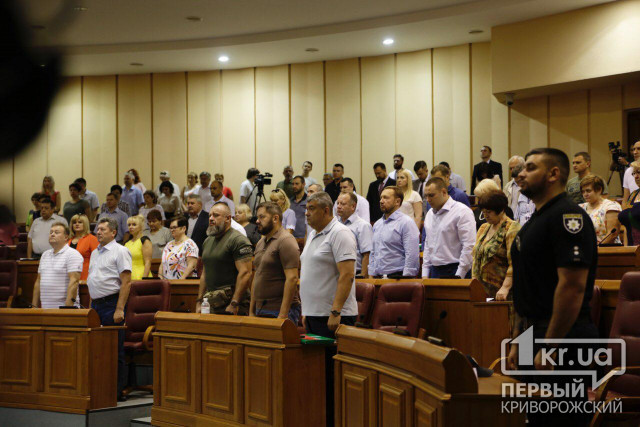 Криворожские депутаты собрались на плановое заседание сессии горсовета