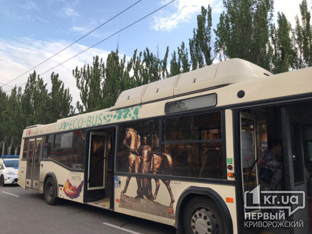 Ремонтировать трамваи в Кривом Роге не будут, но обещают купить 10 коммунальных автобусов