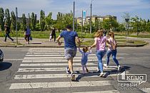 Фото новости