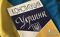 Фото новости
