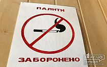 Фото новости