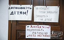 Фото новости