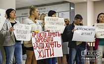 Фото новости