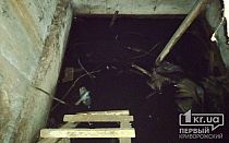 Фото новости