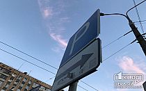 Фото новости
