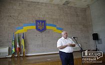 Фото новости