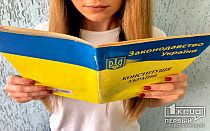 Фото новости