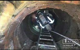 Двое криворожан оказались в реанимации после падения в люк
