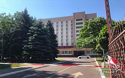 Одиннадцатое сообщение о минировании в Кривом Роге оказалось ложным