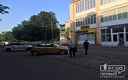 В Кривом Роге сообщили о минировании десятков объектов (ДОПОЛНЕНО)