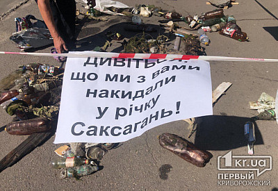Фото к новости Главное фото новости