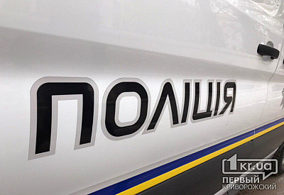 Фото к новости Главное фото новости