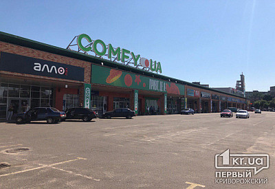 Фото к новости Главное фото новости