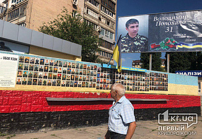 Фото к новости Главное фото новости