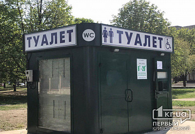 Фото к новости Главное фото новости