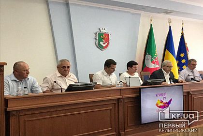 Некоторые предприятия в Кривом Роге увеличили количество выбросов зягрязняющих веществ в атмосферный воздух