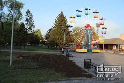 В Кривом Роге установили ставки туристического сбора