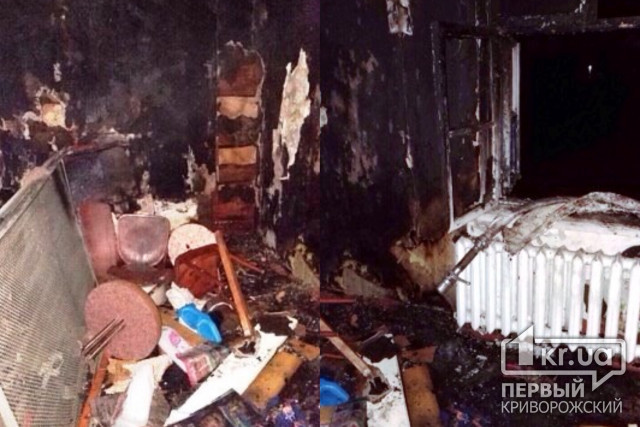 Криворожские пожарные на руках вынесли пенсионерку из горящей квартиры