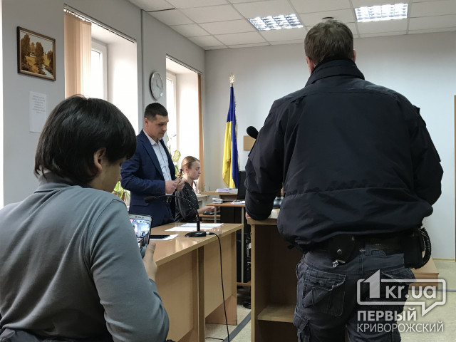 Прокурору по делу автомайдановца в Кривом Роге дали еще три недели на подготовку к дебатам