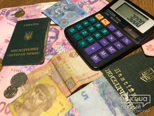 Весной Укрпочта будет доставлять монетизированные субсидии пенсионерам домой