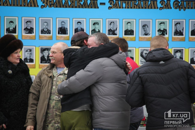 У річницю виходу із оточення під Дебальцевим батальйон Кривбас закликає криворіжців вшанувати полеглих