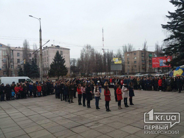 В університеті, де у Кривому Розі почався Євромайдан, вшанували вбитих Героїв Небесної сотні