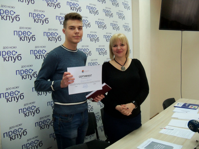 Криворожский школьник занял первое место на областном конкурсе эссе