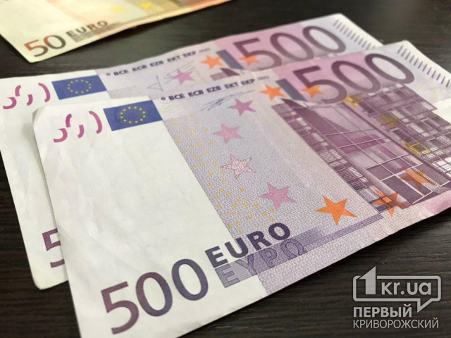 Криворожский горсовет заключил многомиллионный договор с европейским банком, чтобы передать деньги «мертвому» КП