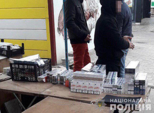 Криворожские правоохранители предотвратили незаконную торговлю сигаретами
