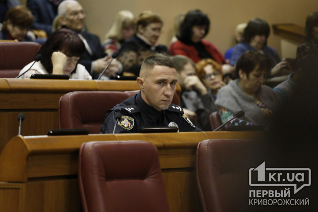 Начальник областной полиции доволен работой коллеги в Кривом Роге