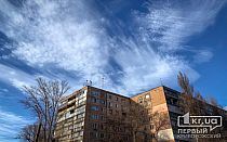 Фото новости