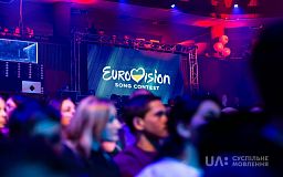 Группа из Кривого Рога на песенный конкурс в Израиль не едет